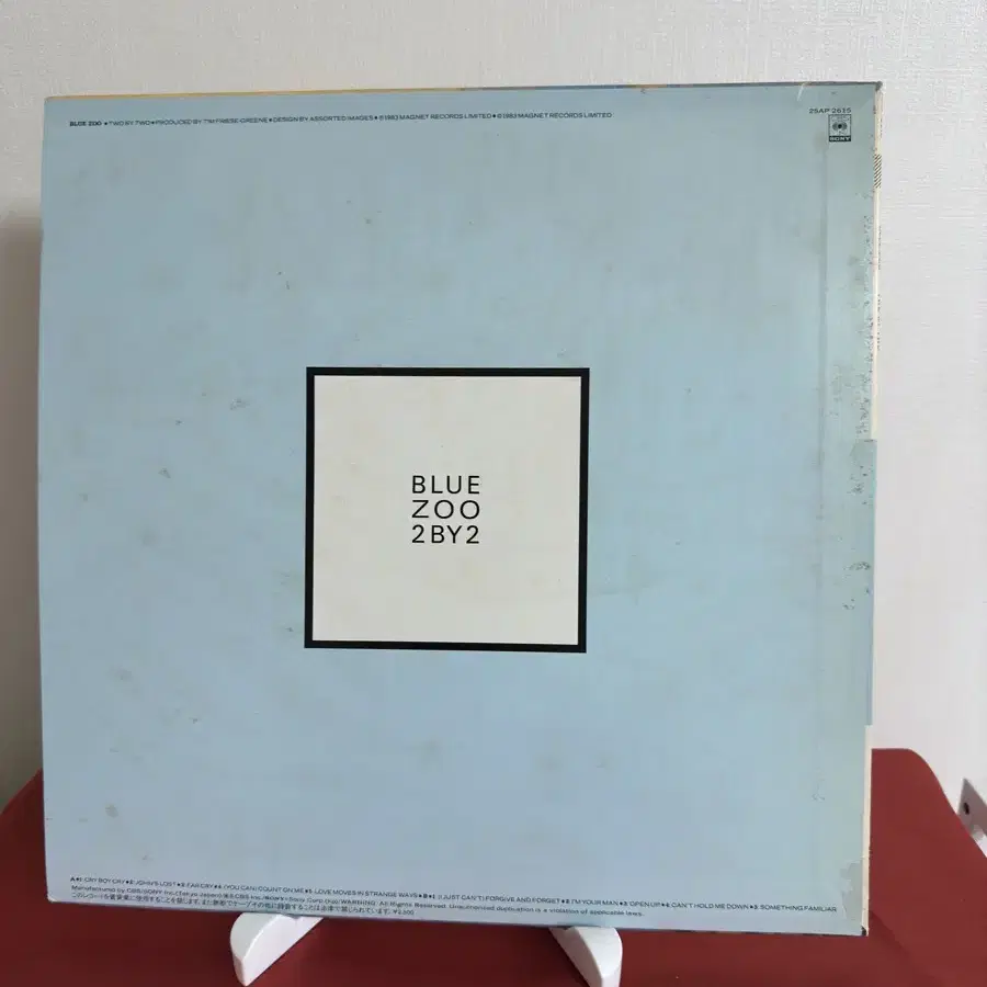 Blue Zoo -  2 By 2(LP)