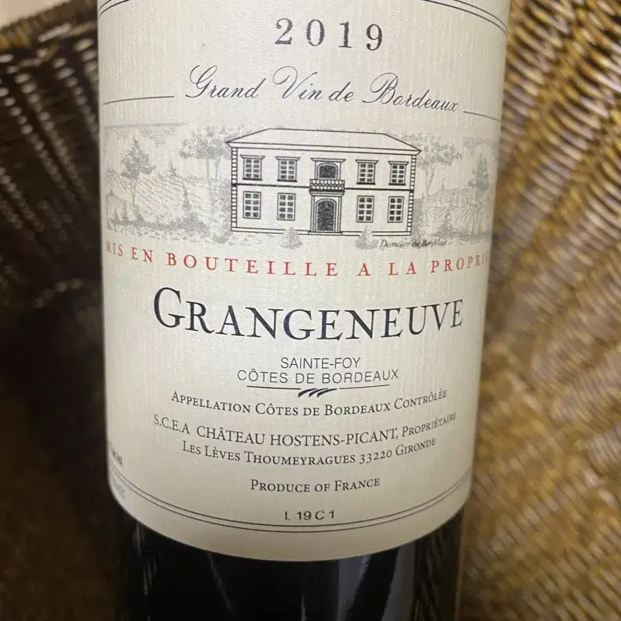 고급 와인 Grangeneuve Bordeaux 2019