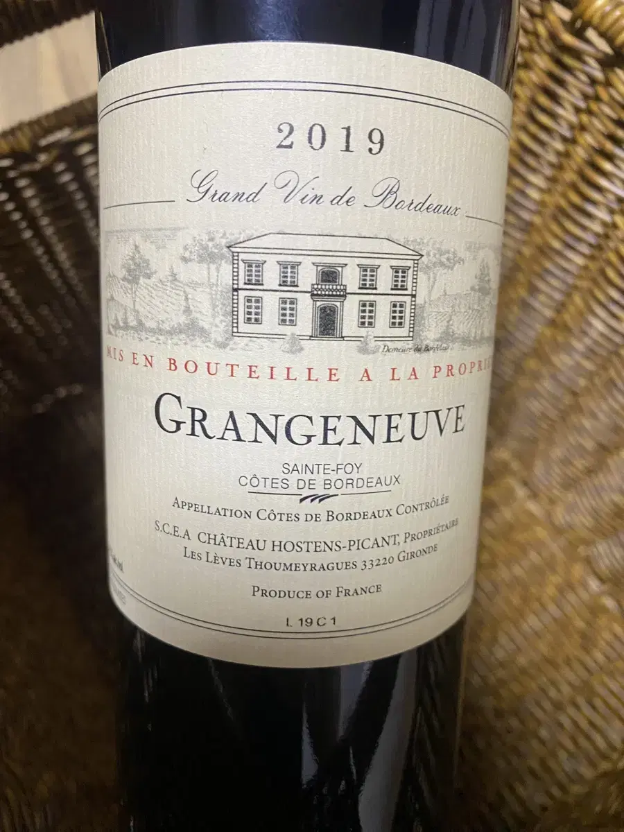 고급 와인 Grangeneuve Bordeaux 2019