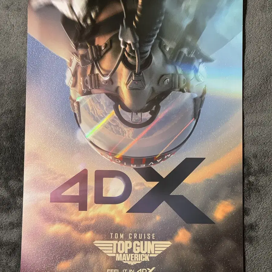 탑건 매버릭 4DX 포스터 cgv 영화 굿즈 특전