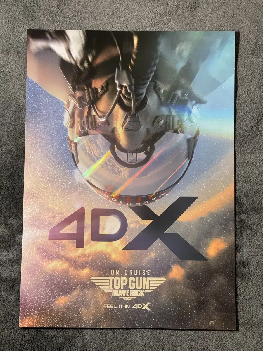 탑건 매버릭 4DX 포스터 cgv 영화 굿즈 특전