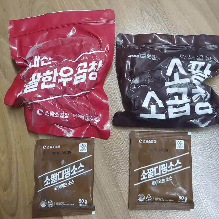 소팔소곱창 한우곱창 400g + 260g + 소팔 디핑소스 50g 2개