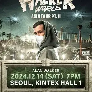 Alan Walker 2024 알렌워커 (앨런워커) 내한공연 콘서트 양도