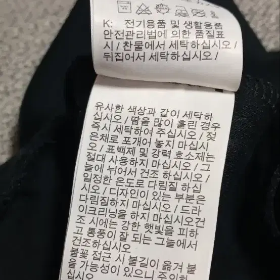 나이키 우먼 테크플리스 팬츠 S사이즈 상태양호