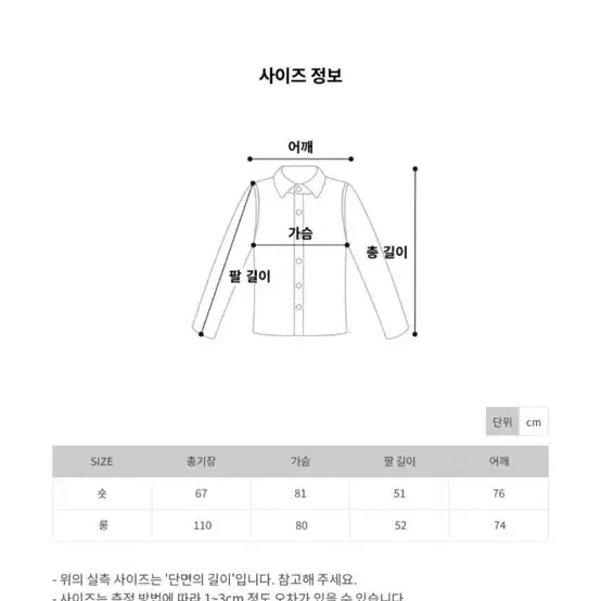 단스튜디오 떡볶이코트