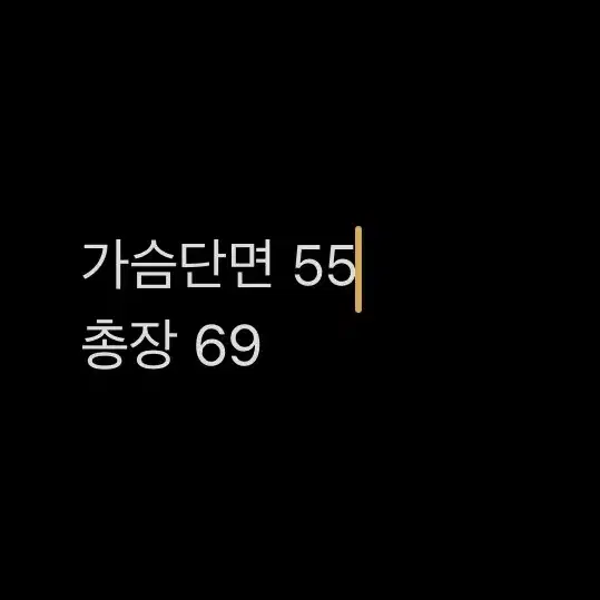 [ 정품/M ] 나이키 윈드러너 바람막이