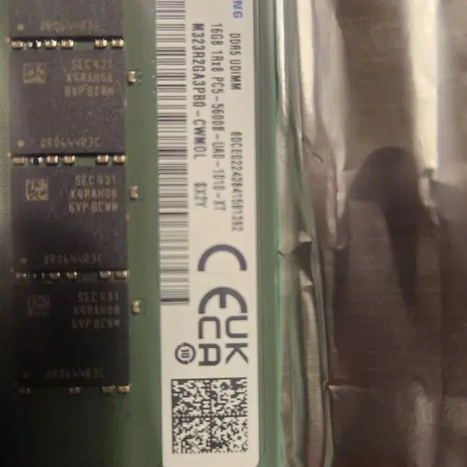 ddr5 16기가 삼성 미사용 새제품