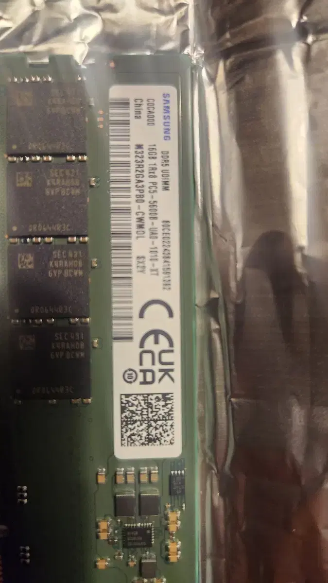 ddr5 16기가 삼성 미사용 새제품