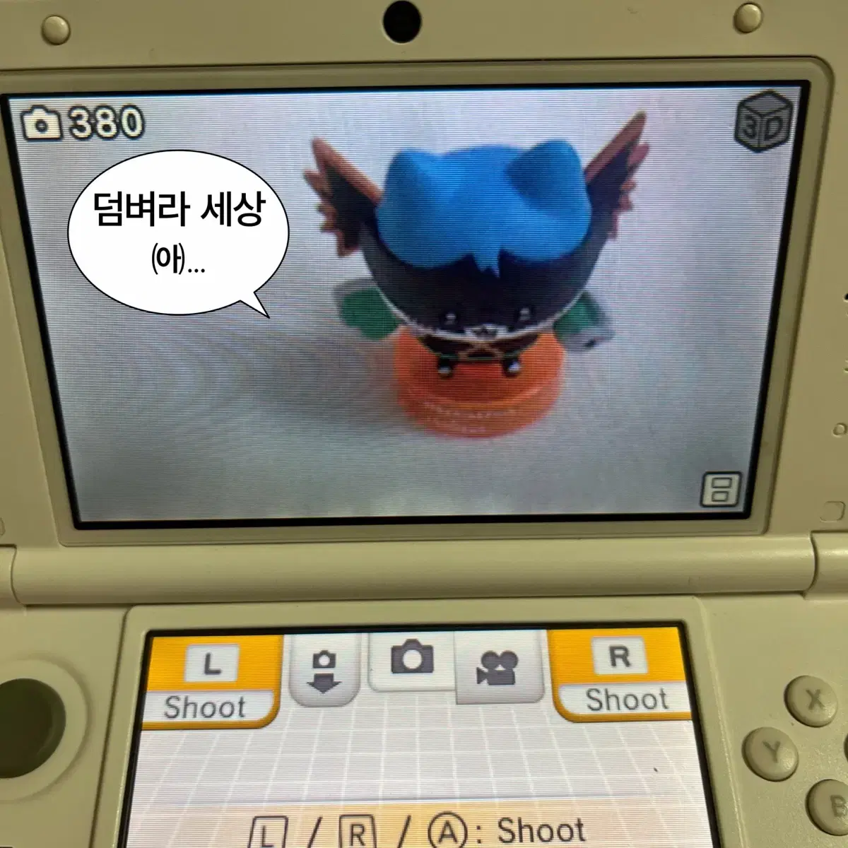 닌텐도 3DS LL(XL) 핑크 일어판 (영문패치)