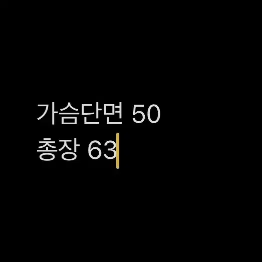 [ 정품/95 ] 아디다스 트랙탑 져지