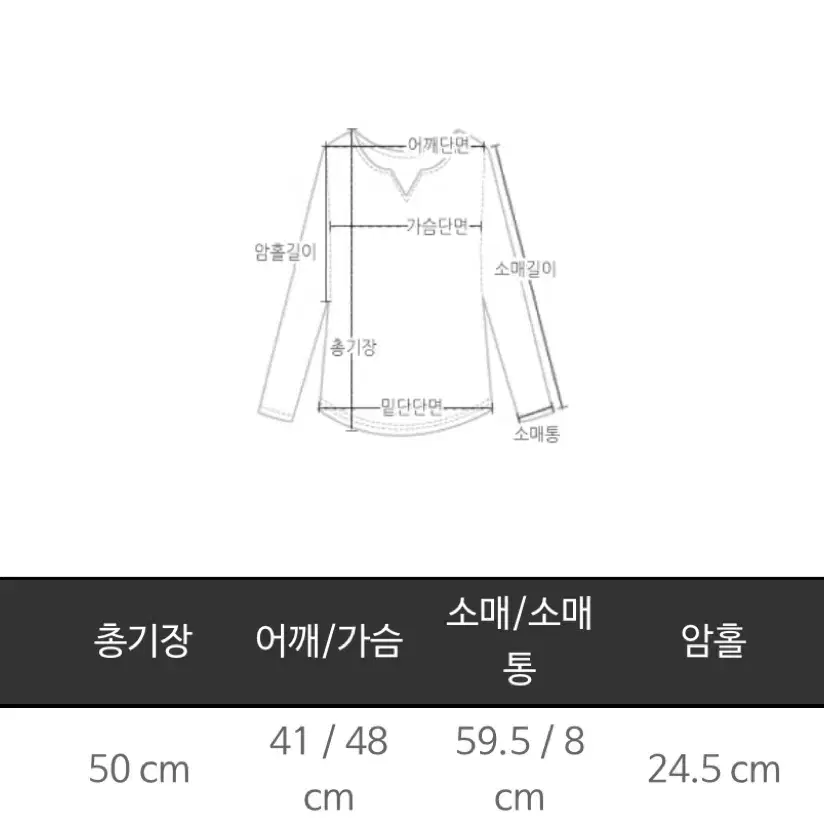 마리마켓 니트 가디건