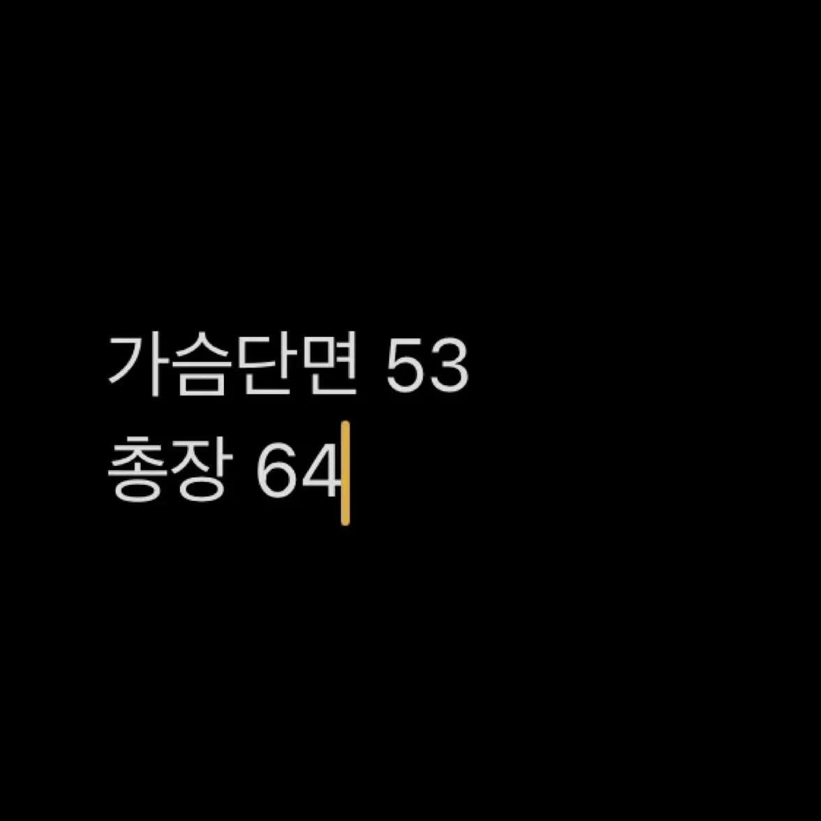 노스페이스 후리스 95