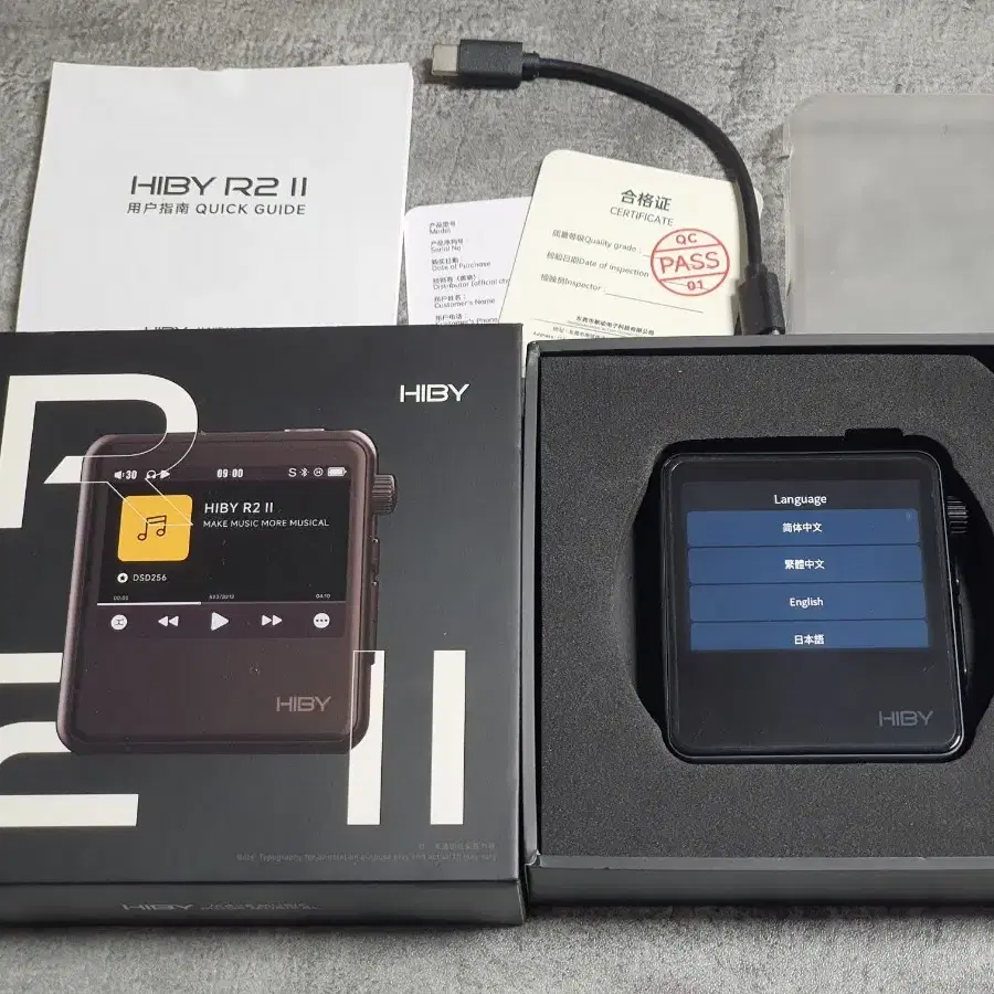 Hiby r2 ii DAP