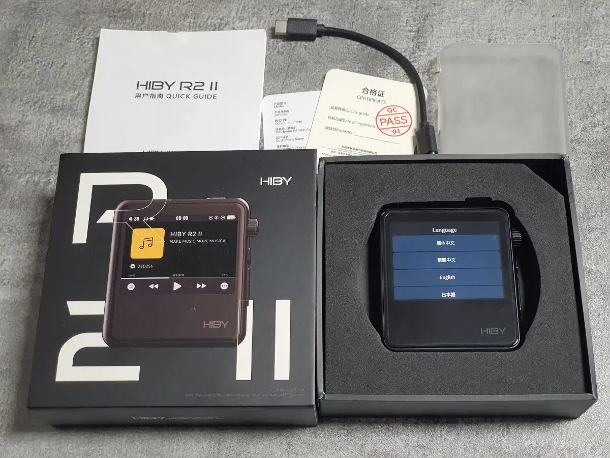 Hiby r2 ii DAP