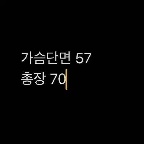 [ 정품/3 ] 왁 골프 바람막이