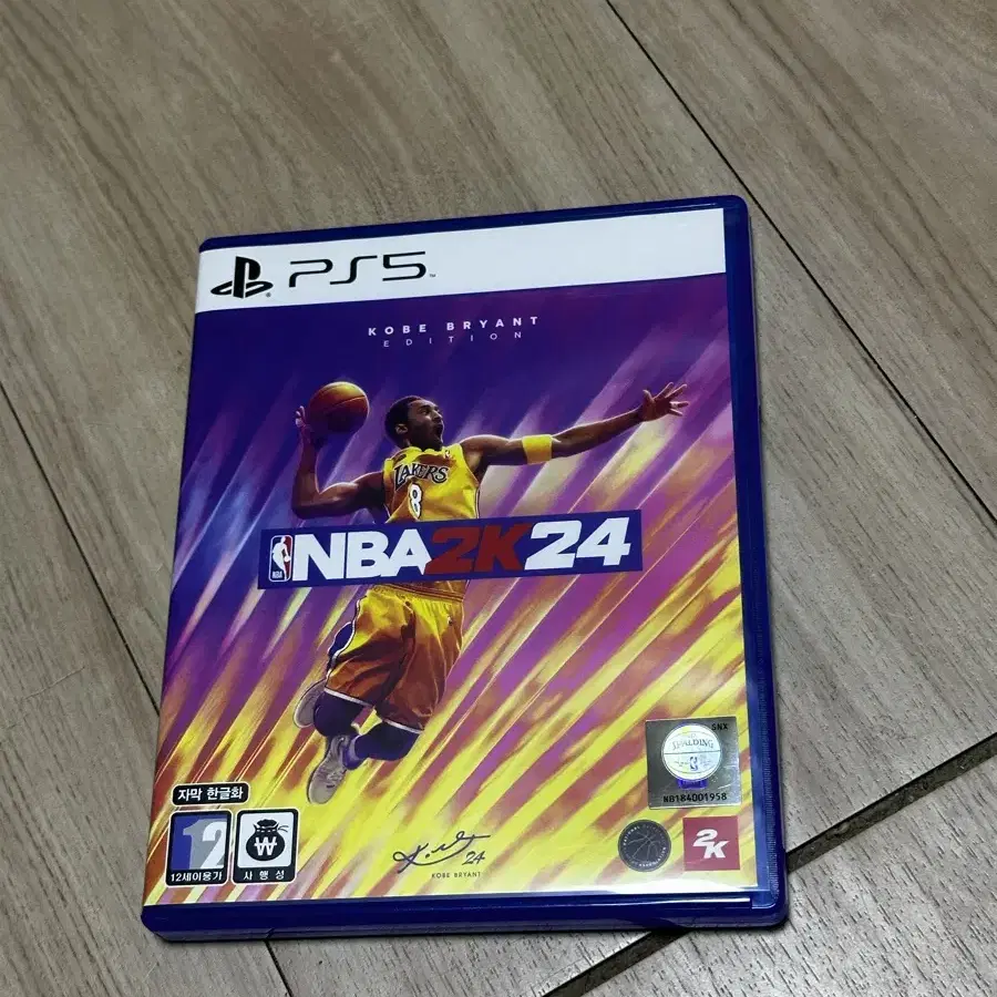 NBA 2K24