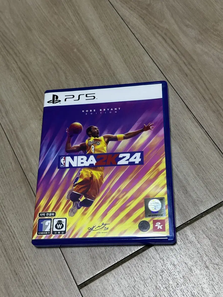 NBA 2K24