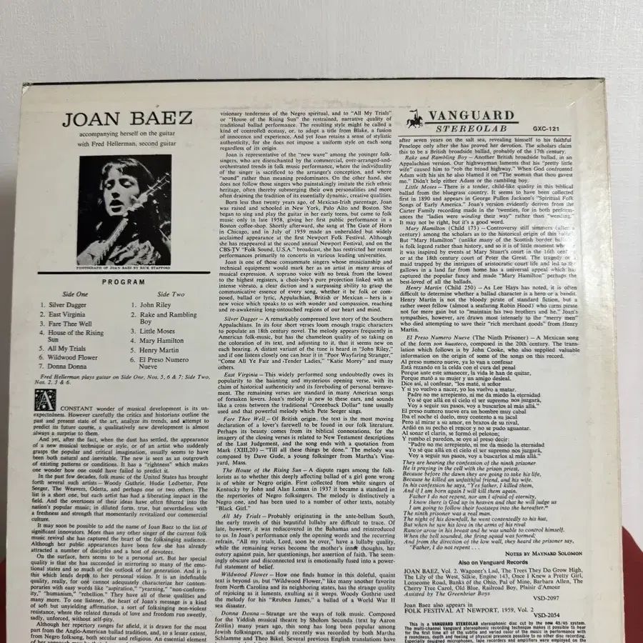 Joan Baez -  Joan Baez(LP)