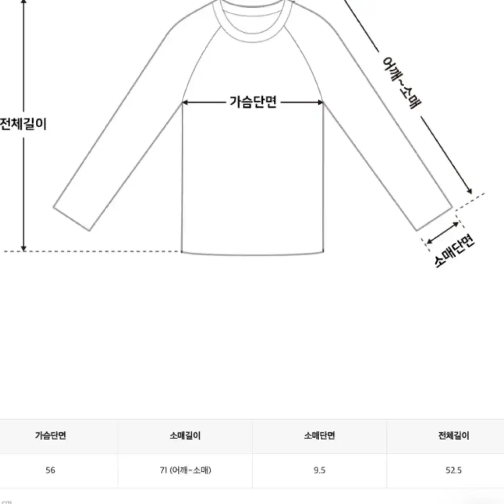 (s급)목에 리본 포인트 니트 (오프숄더로 활용 가능)