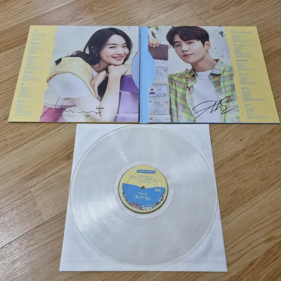 택포)갯마을 차차차 OST LP 개봉반