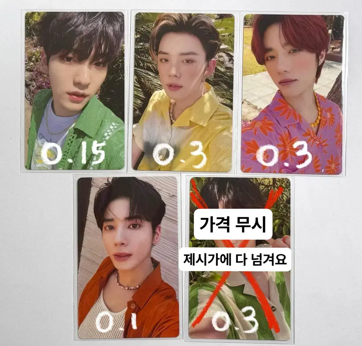 TXT Midsummer Orangeade soobin yeonjun beomgyu Taehyun