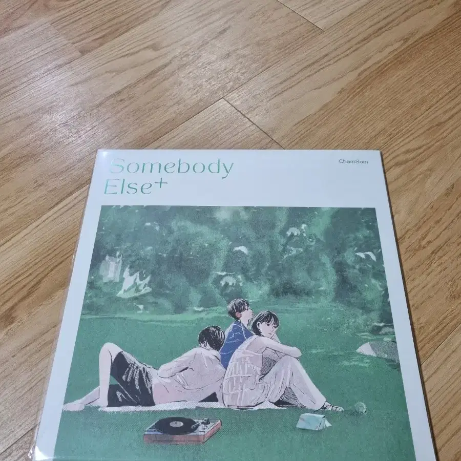 택포)참솜 (CHAMSOM) - Somebody Else+LP 개봉반