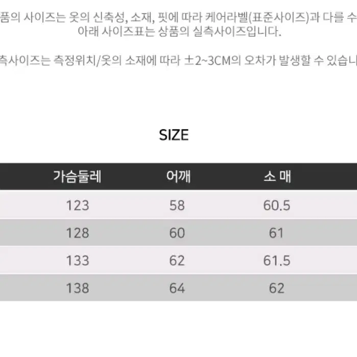 MMGL 지오지아 유광 패딩 글로시 비건 신슐레이트