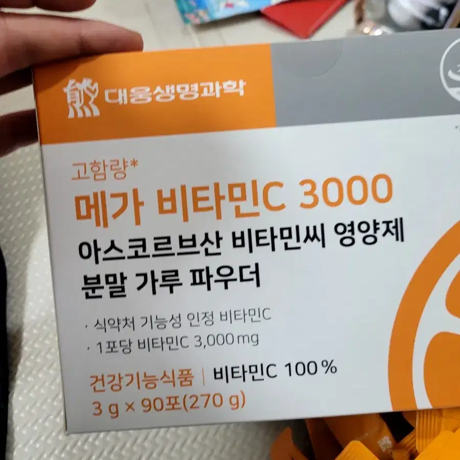 대웅제약 메가비타민c 300 90포3박스랑 낱개62개