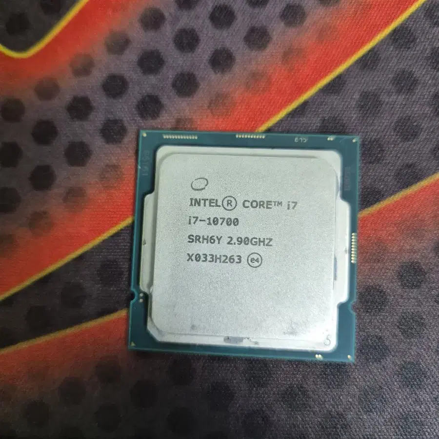 i7. 10700