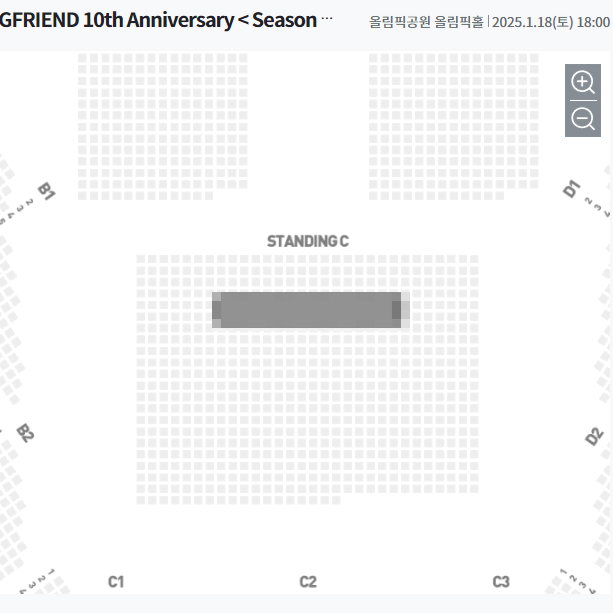 여자친구 콘서트 스탠딩C 1NN번 돌출 앞 2연석