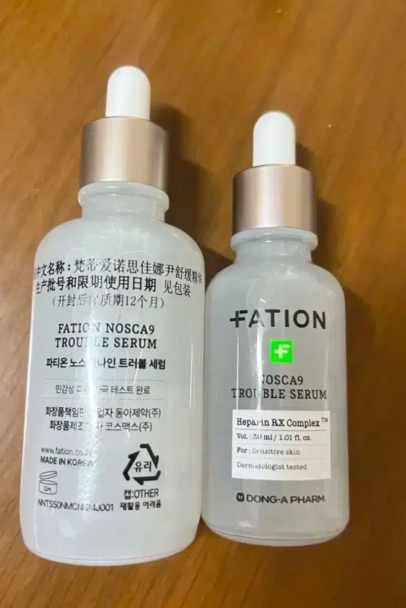 택포 파티온 노스카나인 트러블 세럼, 50ml+30ml