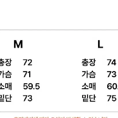 [새상품/m] 압도 메인원형 후드 - 블랙