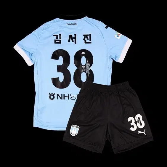 2024 천안시티FC 컬렉스 매치원 유니폼 판매