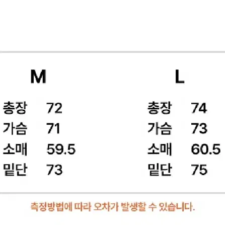 [새상품/m] 압도 메인원형 후드 - 그레이