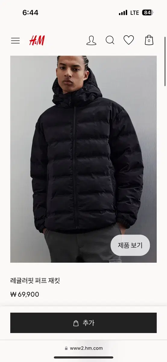 h&m 경량패딩 블랙 L