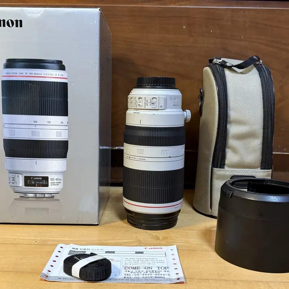 캐논 EF 100-400mm F4.5-5.6 L IS II 백사투