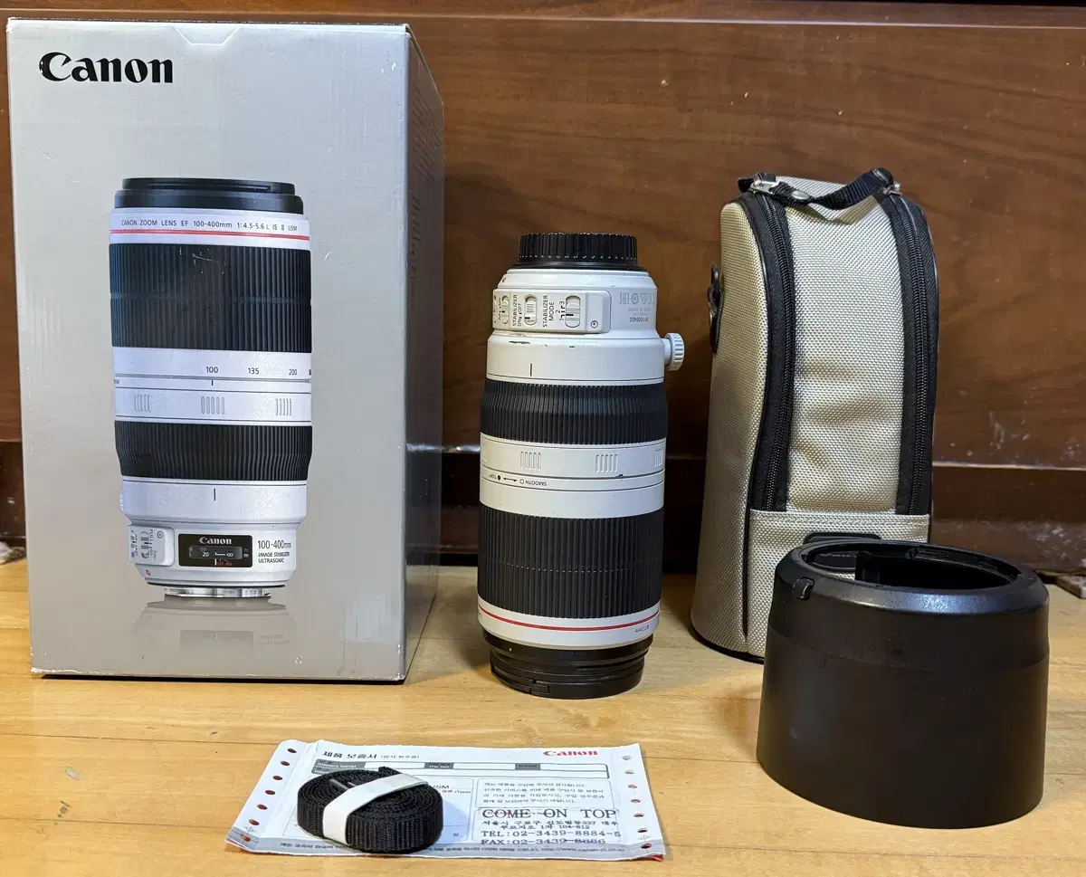 캐논 EF 100-400mm F4.5-5.6 L IS II 백사투