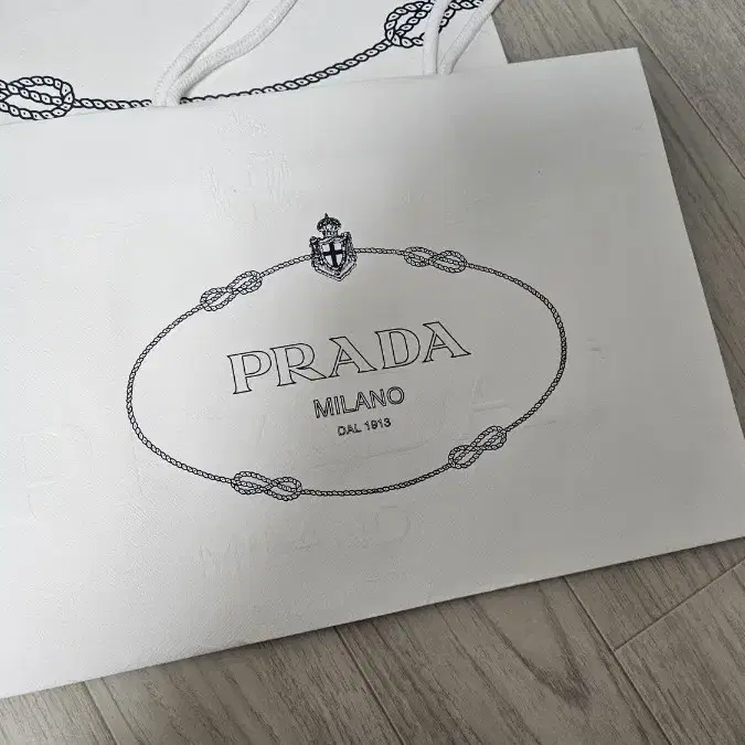 프라다 박스 쇼핑백 상자 종이가방 더스트백 파우치 명품 prada