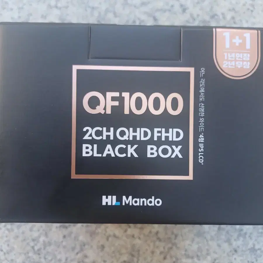 QHD-FHD  40대 일괄판매