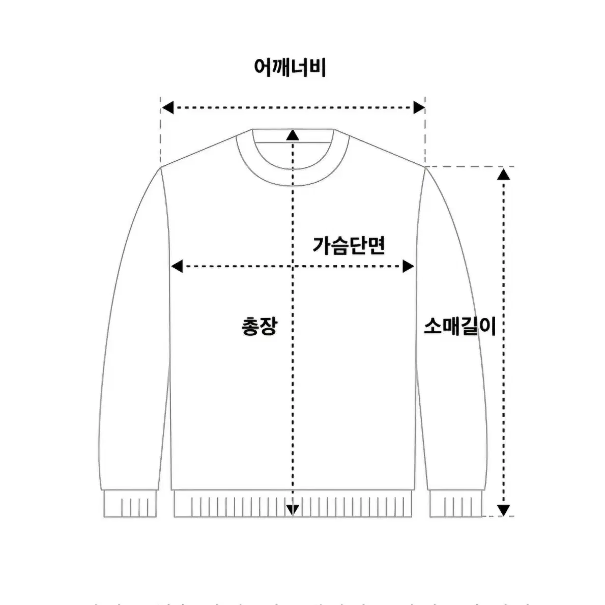 미스터두낫띵후드