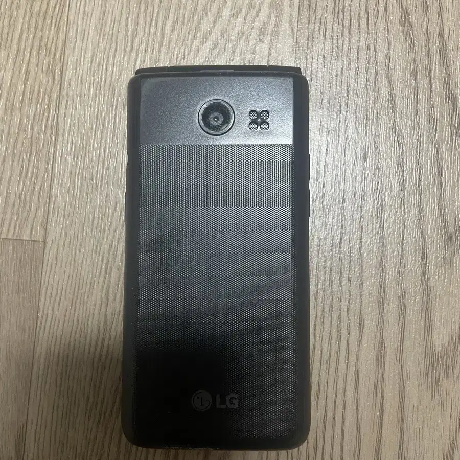 LG 폴더폰 공신폰 판매 [A급]