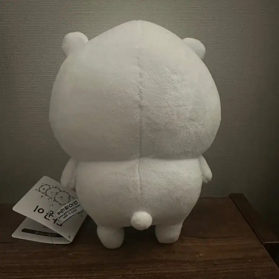 농담곰 치이카와 나가노 인형 판매 양도