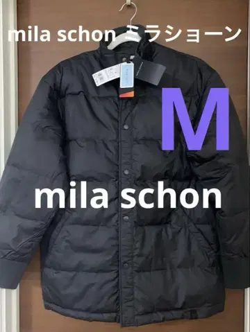 [정가 13200엔]새상품 mila schon 패딩 자켓 남성용 M