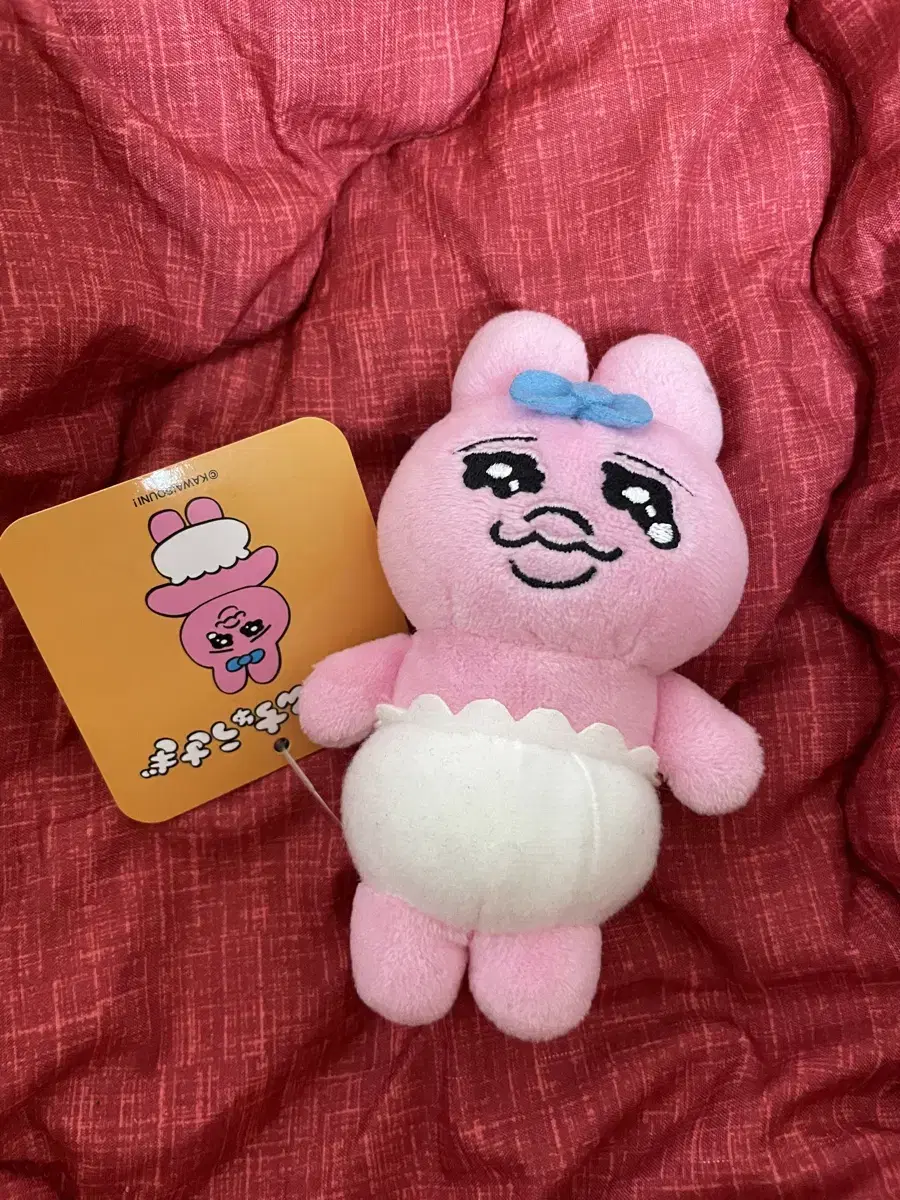 (Japan Genuine) Kiddyland Opa Opa Opa Bunny keyring doll WTS