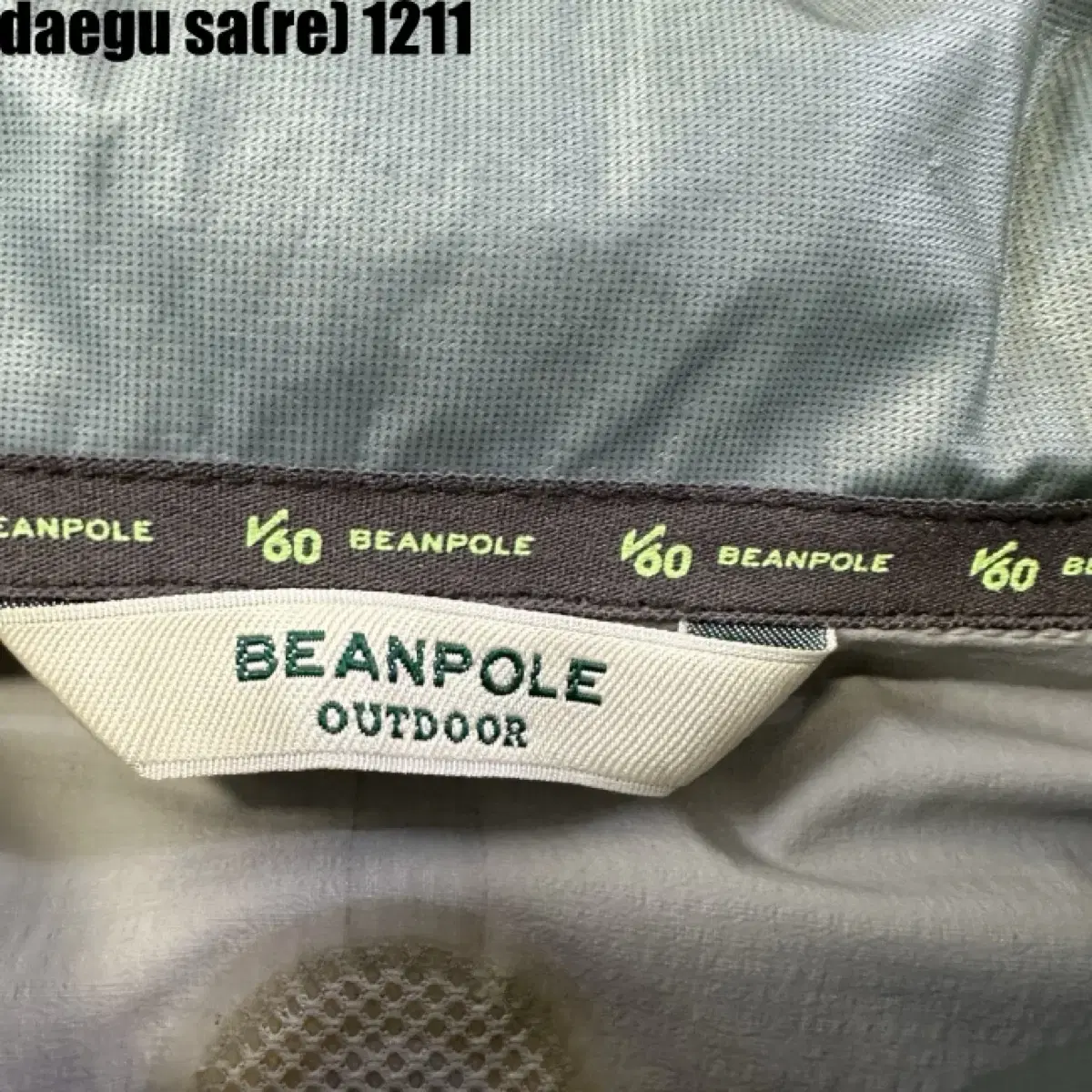 BEANPOLE 바람막이 자켓 95