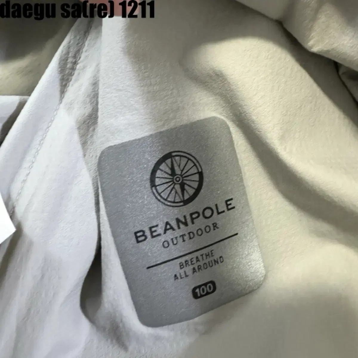 BEANPOLE 바람막이 자켓 95