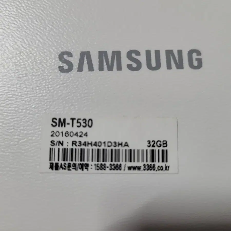 갤럭시탭4 SM-T530(WIFI, 32GB)