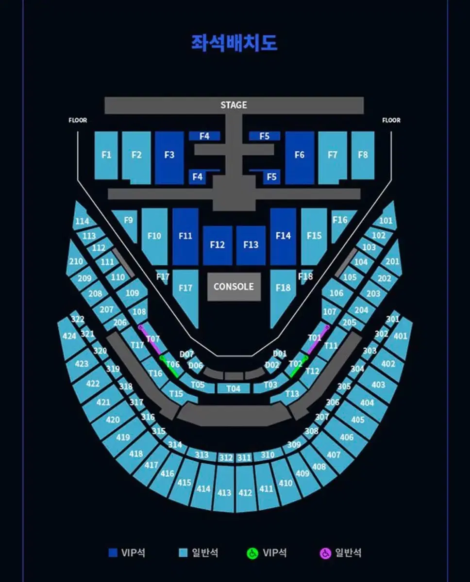 nct127 더모멘텀 막콘 f8 양도