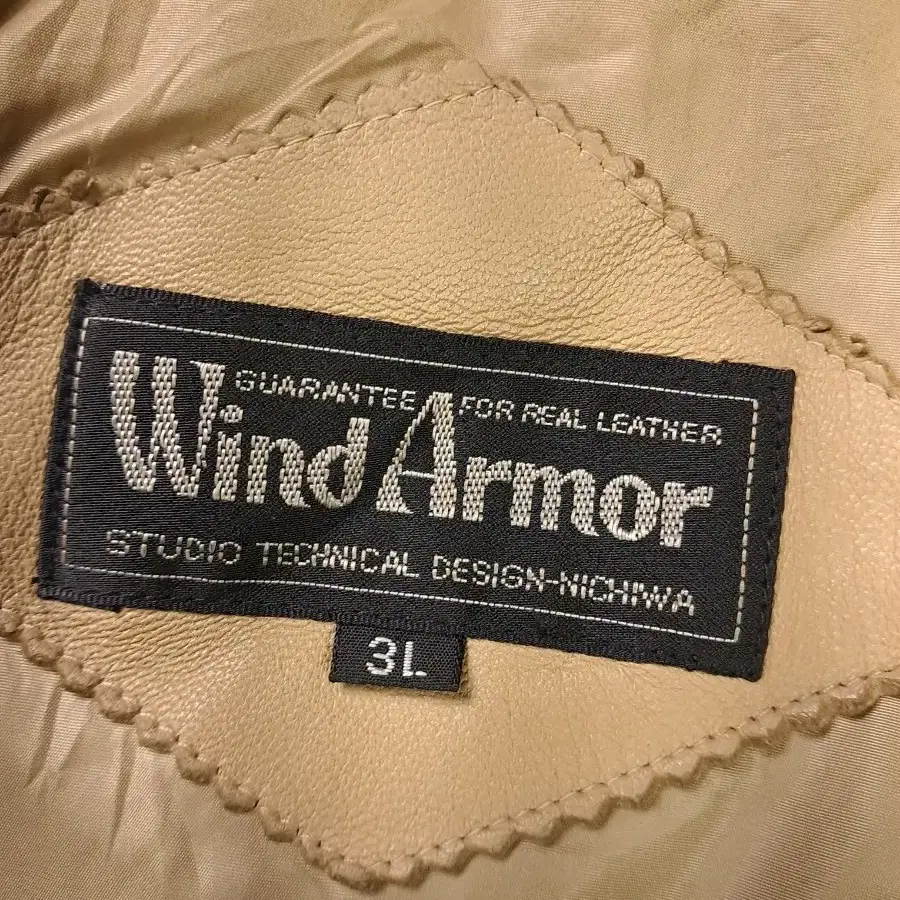 오리지날 Wind Armor 리얼레더 패딩