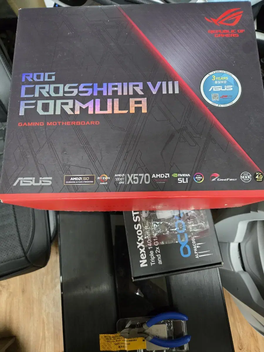 asus x570 crosshair formula 팝니다